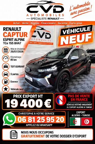 RENAUT CAPTUR - photo 31